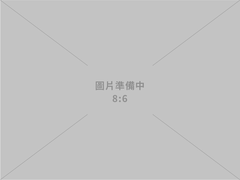 全美清潔企業社